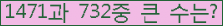 여기를 클릭해 주세요.