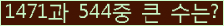 여기를 클릭해 주세요.