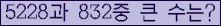 여기를 클릭해 주세요.