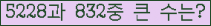 여기를 클릭해 주세요.