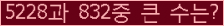 여기를 클릭해 주세요.