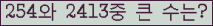 여기를 클릭해 주세요.