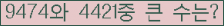 여기를 클릭해 주세요.