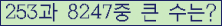 여기를 클릭해 주세요.