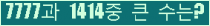 여기를 클릭해 주세요.
