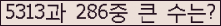 여기를 클릭해 주세요.