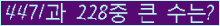 여기를 클릭해 주세요.