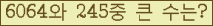 여기를 클릭해 주세요.