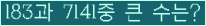 여기를 클릭해 주세요.