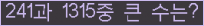 여기를 클릭해 주세요.