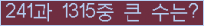 여기를 클릭해 주세요.