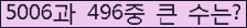 여기를 클릭해 주세요.