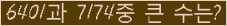 여기를 클릭해 주세요.