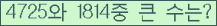 여기를 클릭해 주세요.