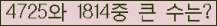 여기를 클릭해 주세요.