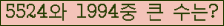 여기를 클릭해 주세요.
