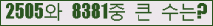 여기를 클릭해 주세요.