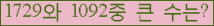 여기를 클릭해 주세요.