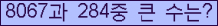 여기를 클릭해 주세요.