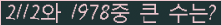 여기를 클릭해 주세요.