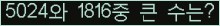 여기를 클릭해 주세요.