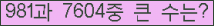 여기를 클릭해 주세요.