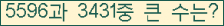 여기를 클릭해 주세요.