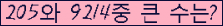 여기를 클릭해 주세요.