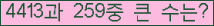 여기를 클릭해 주세요.