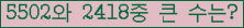 여기를 클릭해 주세요.