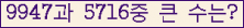 여기를 클릭해 주세요.