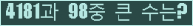 여기를 클릭해 주세요.