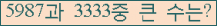여기를 클릭해 주세요.
