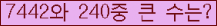 여기를 클릭해 주세요.