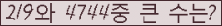 여기를 클릭해 주세요.