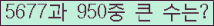 여기를 클릭해 주세요.