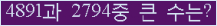 여기를 클릭해 주세요.