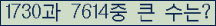 여기를 클릭해 주세요.