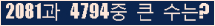 여기를 클릭해 주세요.