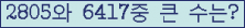 여기를 클릭해 주세요.