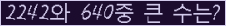 여기를 클릭해 주세요.
