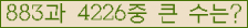 여기를 클릭해 주세요.