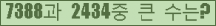 여기를 클릭해 주세요.