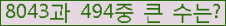 여기를 클릭해 주세요.
