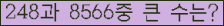 여기를 클릭해 주세요.