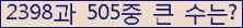 여기를 클릭해 주세요.