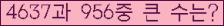 여기를 클릭해 주세요.