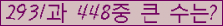 여기를 클릭해 주세요.