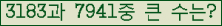여기를 클릭해 주세요.