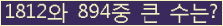 여기를 클릭해 주세요.